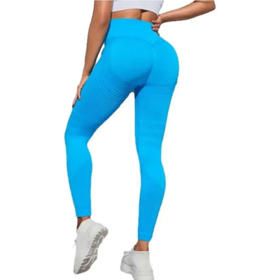 High Waisted And Hip Lifting Yoga Elastic Quick Drying Tight Pants ⭐