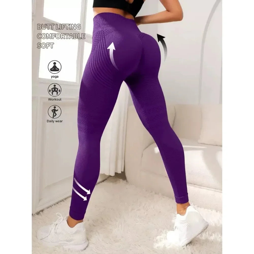 High Waisted And Hip Lifting Yoga Elastic Quick Drying Tight Pants ⭐